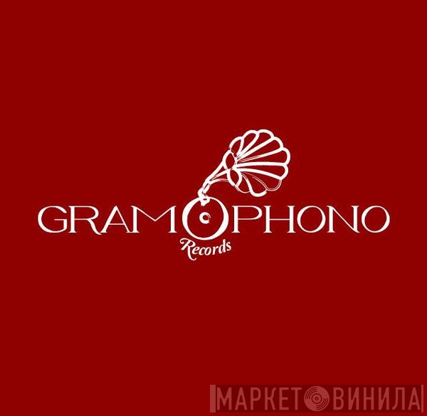 Gramophono Records - Винил CD и Кассеты лейбла Gramophono Records на сайте МаркетВинила