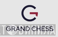 Grand Chess - Винил CD и Кассеты лейбла Grand Chess на сайте МаркетВинила