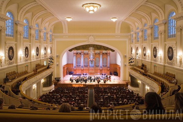 Grand Hall Of The Moscow Conservatoire - Винил CD и Кассеты лейбла Grand Hall Of The Moscow Conservatoire на сайте МаркетВинила