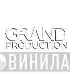 Grand Production - Винил CD и Кассеты лейбла Grand Production на сайте МаркетВинила