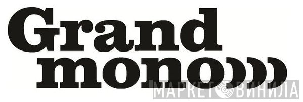 Grandmono - Винил CD и Кассеты лейбла Grandmono на сайте МаркетВинила