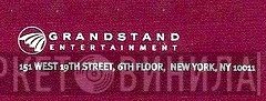 Grandstand Entertainment - Винил CD и Кассеты лейбла Grandstand Entertainment на сайте МаркетВинила