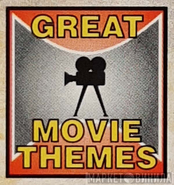 Great Movie Themes - Винил CD и Кассеты лейбла Great Movie Themes на сайте МаркетВинила