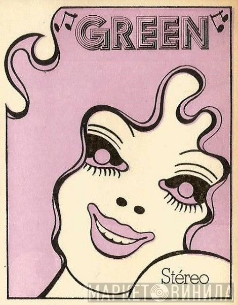 Green  - Винил CD и Кассеты лейбла Green (5) на сайте МаркетВинила