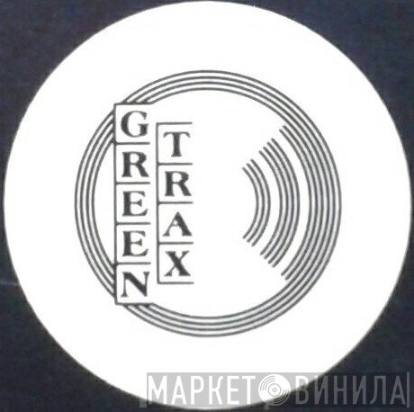 Greentrax - Винил CD и Кассеты лейбла Greentrax на сайте МаркетВинила