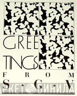 Greetings - Винил CD и Кассеты лейбла Greetings на сайте МаркетВинила