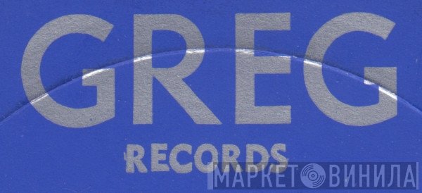 Greg Records - Винил CD и Кассеты лейбла Greg Records на сайте МаркетВинила