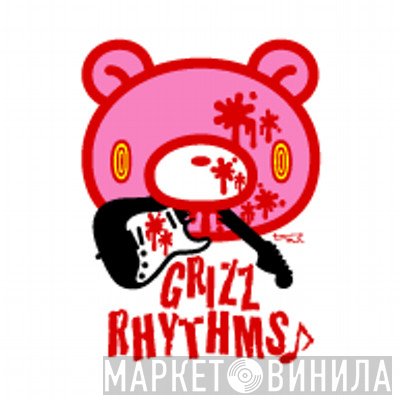 Grizz-Rhythms - Винил CD и Кассеты лейбла Grizz-Rhythms на сайте МаркетВинила