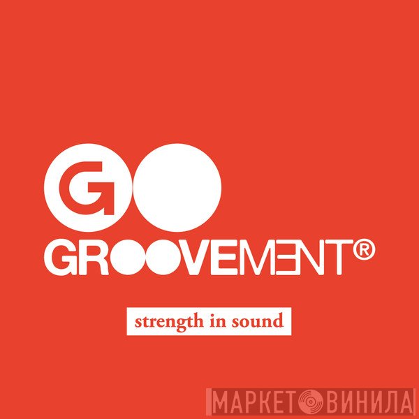 Groovement - Винил CD и Кассеты лейбла Groovement на сайте МаркетВинила