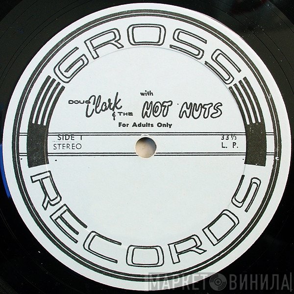 Gross Records  - Винил CD и Кассеты лейбла Gross Records (2) на сайте МаркетВинила