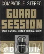 Guard Session - Винил CD и Кассеты лейбла Guard Session на сайте МаркетВинила