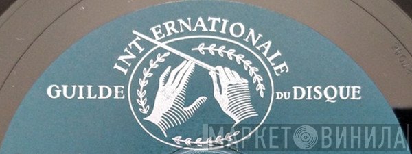 Guilde Internationale Du Disque - Винил CD и Кассеты лейбла Guilde Internationale Du Disque на сайте МаркетВинила