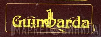 Guimbarda - Винил CD и Кассеты лейбла Guimbarda на сайте МаркетВинила