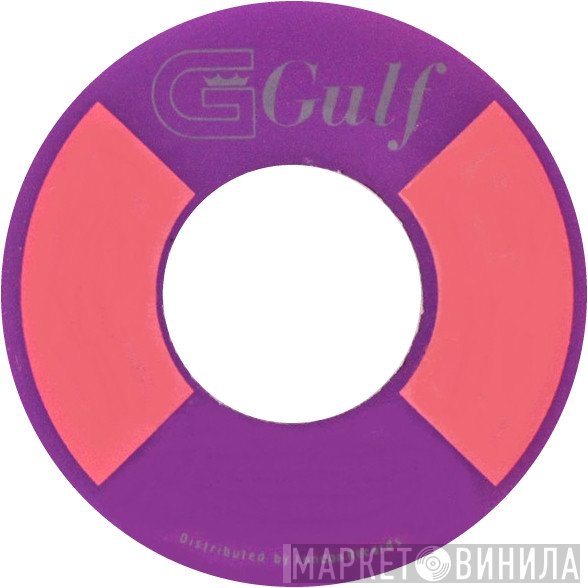 Gulf  - Винил CD и Кассеты лейбла Gulf (2) на сайте МаркетВинила