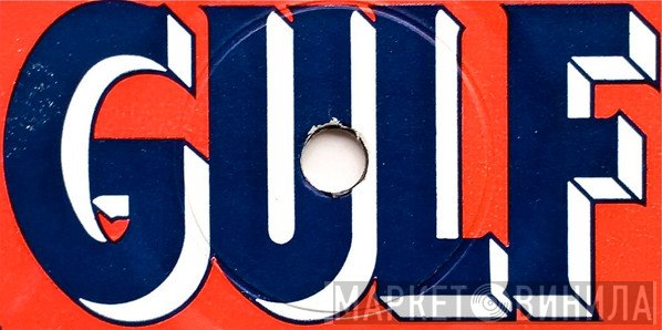 Gulf - Винил CD и Кассеты лейбла Gulf на сайте МаркетВинила