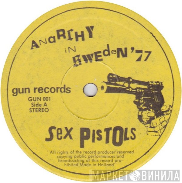 Gun Records  - Винил CD и Кассеты лейбла Gun Records (7) на сайте МаркетВинила