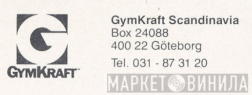 Gymkraft - Винил CD и Кассеты лейбла Gymkraft на сайте МаркетВинила