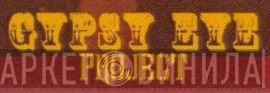 Gypsy Eye Project - Винил CD и Кассеты лейбла Gypsy Eye Project на сайте МаркетВинила
