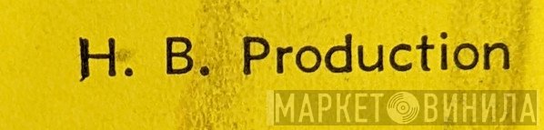 H.B. Productions  - Винил CD и Кассеты лейбла H.B. Productions (2) на сайте МаркетВинила