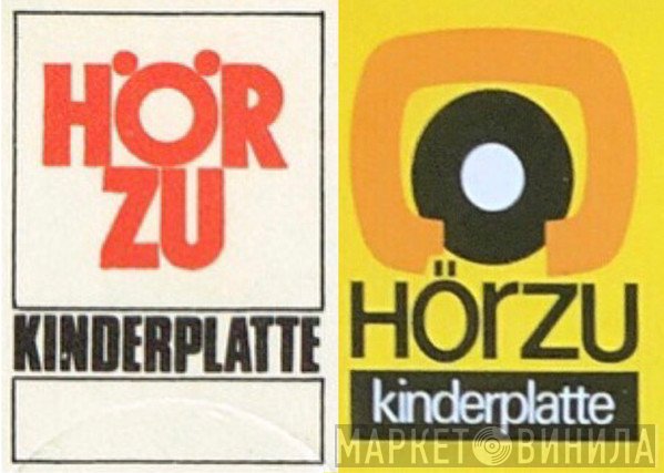 HÖR ZU Kinderplatte - Винил CD и Кассеты лейбла HÖR ZU Kinderplatte на сайте МаркетВинила