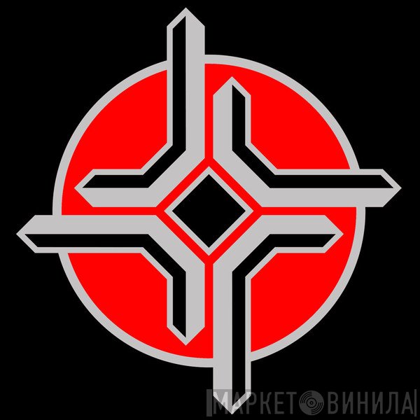 H.V.R.F. CENTRAL COMMAND - Винил CD и Кассеты лейбла H.V.R.F. CENTRAL COMMAND на сайте МаркетВинила