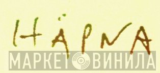 Häpna - Винил CD и Кассеты лейбла Häpna на сайте МаркетВинила