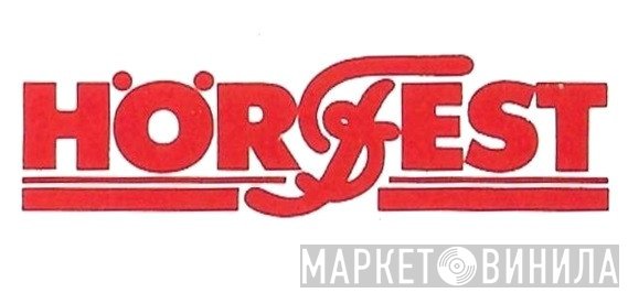 HörFest - Винил CD и Кассеты лейбла HörFest на сайте МаркетВинила