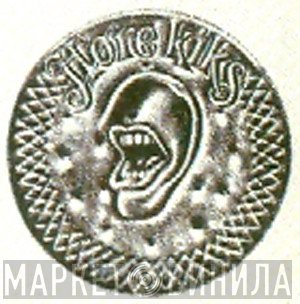 Hørekiks - Винил CD и Кассеты лейбла Hørekiks на сайте МаркетВинила