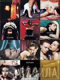 Hôtel Costes - Винил CD и Кассеты лейбла Hôtel Costes на сайте МаркетВинила