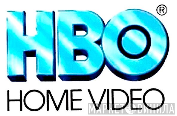 HBO Home Video - Винил CD и Кассеты лейбла HBO Home Video на сайте МаркетВинила