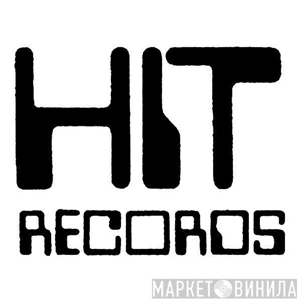 HIT Records  - Винил CD и Кассеты лейбла HIT Records (6) на сайте МаркетВинила