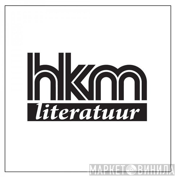 HKM Literatuur - Винил CD и Кассеты лейбла HKM Literatuur на сайте МаркетВинила