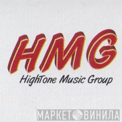 HMG - Винил CD и Кассеты лейбла HMG на сайте МаркетВинила