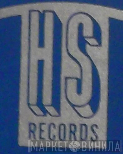HS Records  - Винил CD и Кассеты лейбла HS Records (7) на сайте МаркетВинила