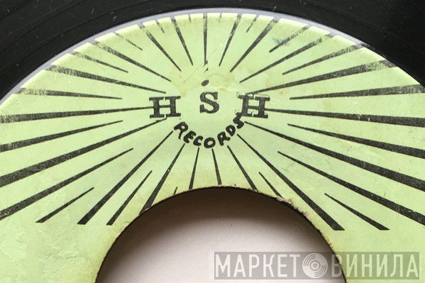 HSH Records - Винил CD и Кассеты лейбла HSH Records на сайте МаркетВинила
