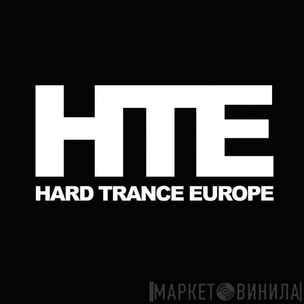 HTE Recordings - Винил CD и Кассеты лейбла HTE Recordings на сайте МаркетВинила