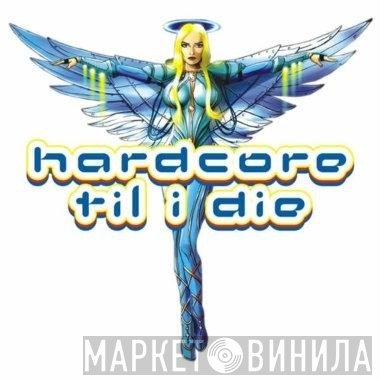 HTID - Винил CD и Кассеты лейбла HTID на сайте МаркетВинила