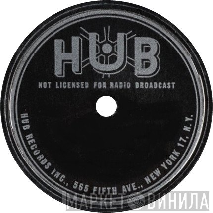 HUB - Винил CD и Кассеты лейбла HUB на сайте МаркетВинила