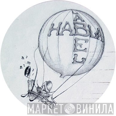 Habla Label - Винил CD и Кассеты лейбла Habla Label на сайте МаркетВинила