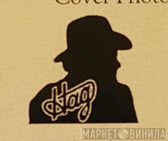 Hag Records, Inc. - Винил CD и Кассеты лейбла Hag Records, Inc. на сайте МаркетВинила