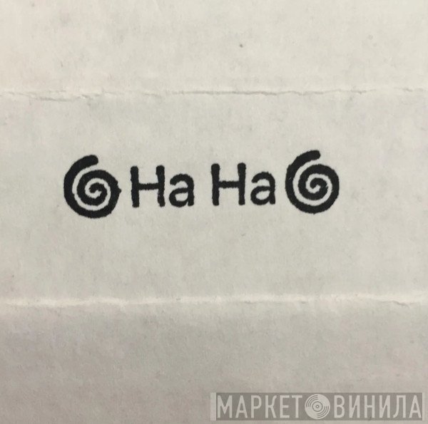 Haha  - Винил CD и Кассеты лейбла Haha (3) на сайте МаркетВинила