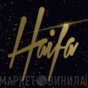 Haifa Wehbe Productions - Винил CD и Кассеты лейбла Haifa Wehbe Productions на сайте МаркетВинила