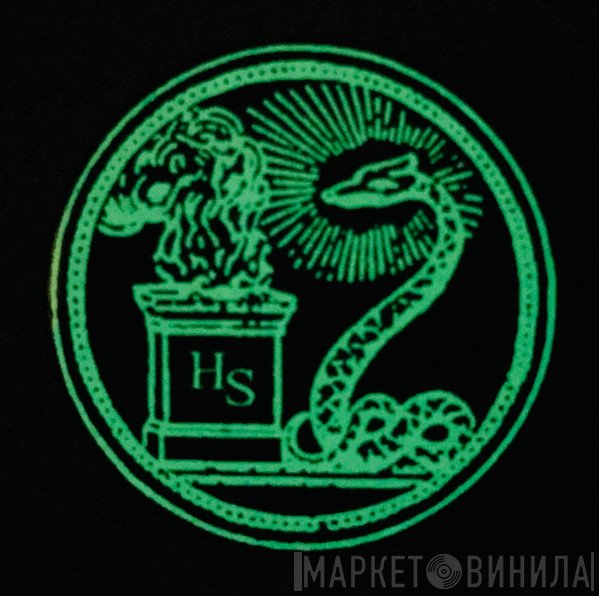 Hail Shitar - Винил CD и Кассеты лейбла Hail Shitar на сайте МаркетВинила
