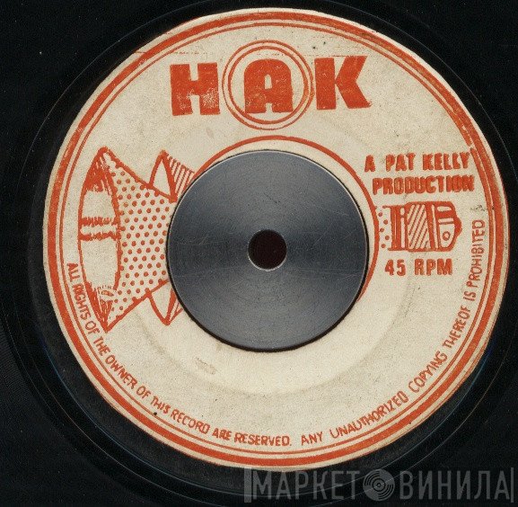 Hak - Винил CD и Кассеты лейбла Hak на сайте МаркетВинила