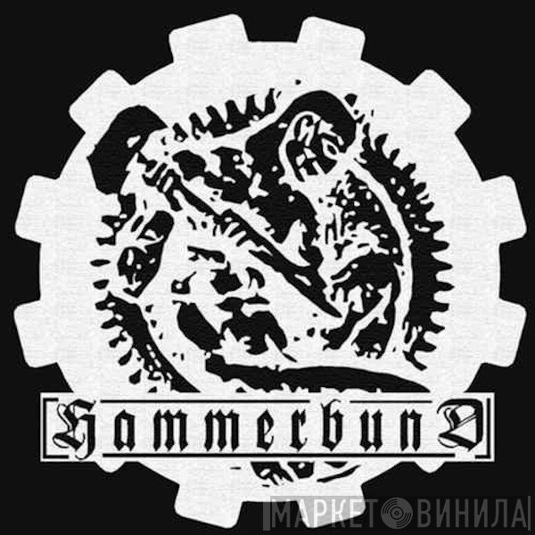 Hammerbund - Винил CD и Кассеты лейбла Hammerbund на сайте МаркетВинила