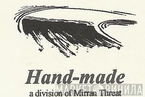 Hand-made - Винил CD и Кассеты лейбла Hand-made на сайте МаркетВинила