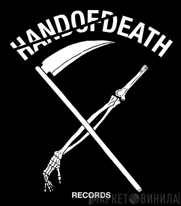 Hand of Death Records - Винил CD и Кассеты лейбла Hand of Death Records на сайте МаркетВинила