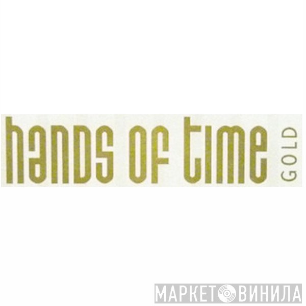Hands Of Time Gold - Винил CD и Кассеты лейбла Hands Of Time Gold на сайте МаркетВинила