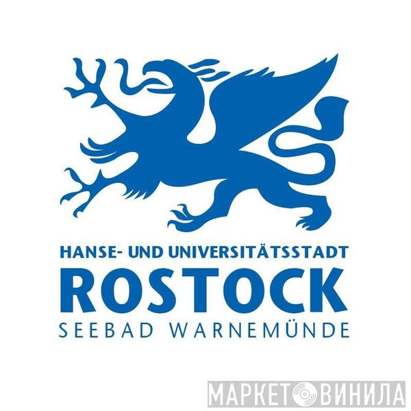 Hansestadt Rostock - Винил CD и Кассеты лейбла Hansestadt Rostock на сайте МаркетВинила