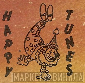 Happy Tunes - Винил CD и Кассеты лейбла Happy Tunes на сайте МаркетВинила